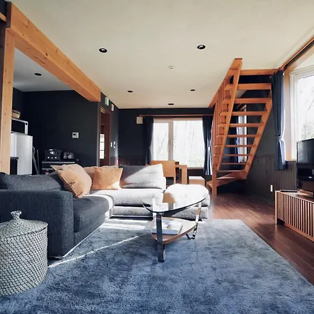 Goodfellas Onsen House